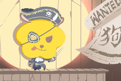 老黄历吉日吉时辰查询 老黄历吉日吉时 黄历年网