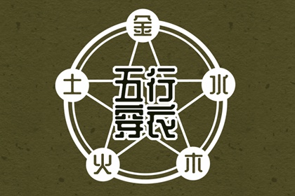 全民农历日历,农历网,农历年老黄历