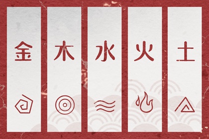 万年历黄历查询_民间老黄历_老黄历万年历黄道吉日吉时查询